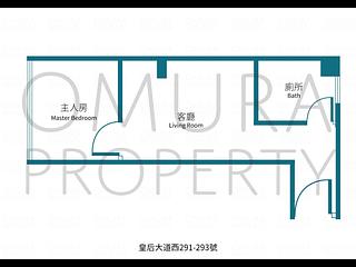 Sai Ying Pun - 291-293, Queen's Road West 03
