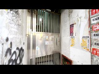 Sai Ying Pun - 291-293, Queen's Road West 19