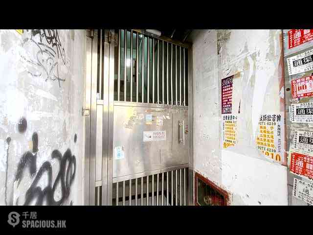 Sai Ying Pun - 291-293, Queen's Road West 19