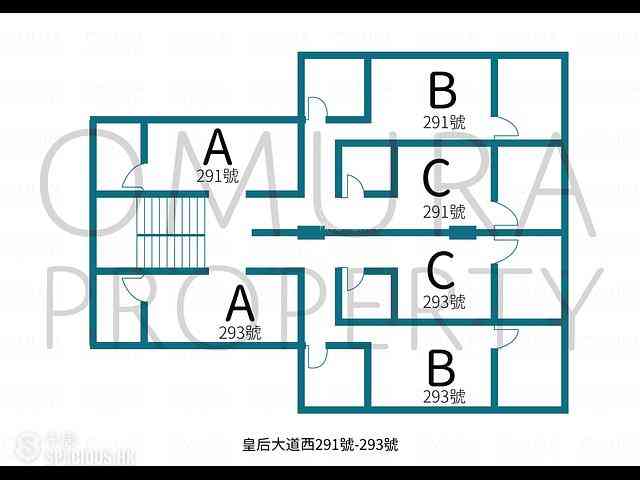 Sai Ying Pun - 291-293, Queen's Road West 23