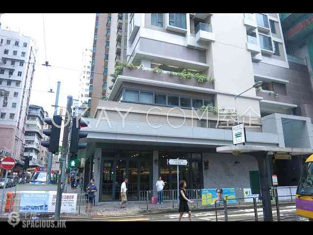 Kennedy Town - 18, Catchick Street 14
