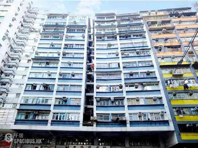 Wan Chai - Sun Tao Building 01