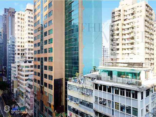Wan Chai - Sun Tao Building 02