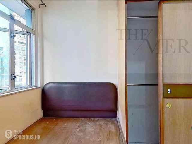 Wan Chai - Sun Tao Building 14