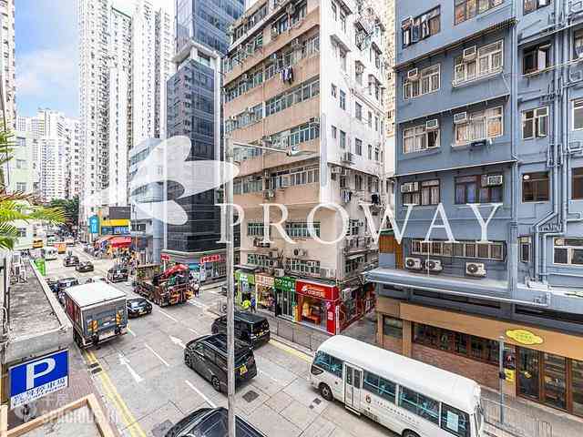 Kennedy Town - Shun Hing Building 02