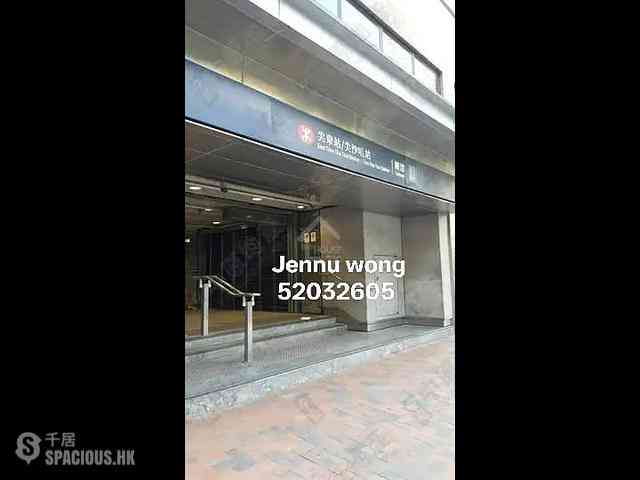 Tsim Sha Tsui - Far East Mansion 03