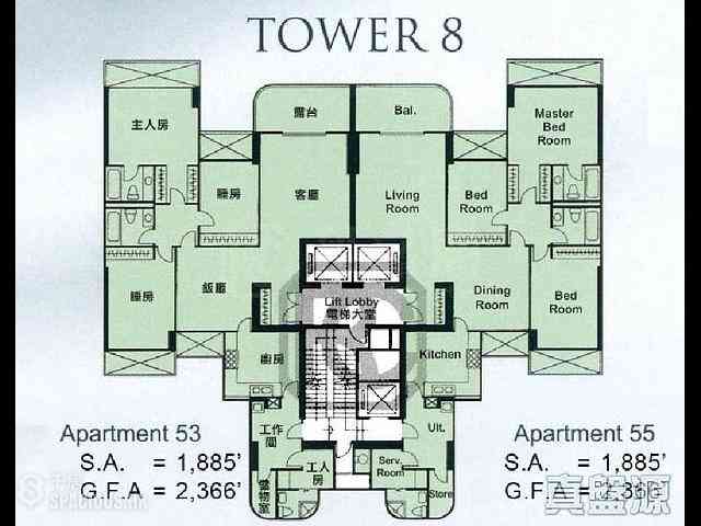 Tai Tam - Hong Kong Parkview Parkview Rise Block 8 06