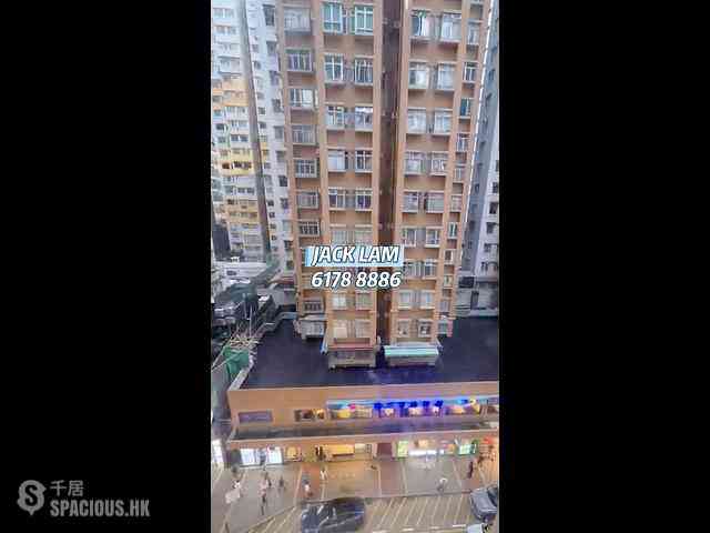 Mong Kok - Rejoice Court 01