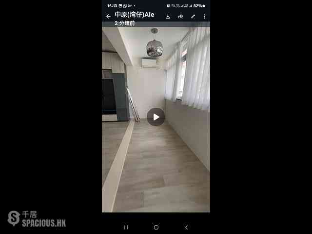 Causeway Bay - Clarke Mansion 03