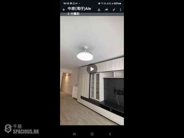 Causeway Bay - Clarke Mansion 06