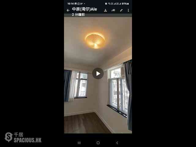 Causeway Bay - Clarke Mansion 12