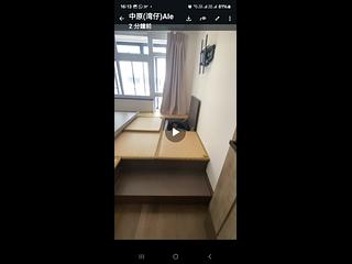 Causeway Bay - Clarke Mansion 13