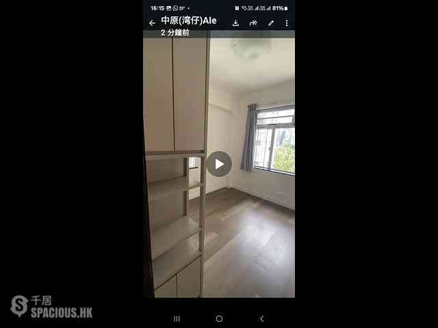 Causeway Bay - Clarke Mansion 14