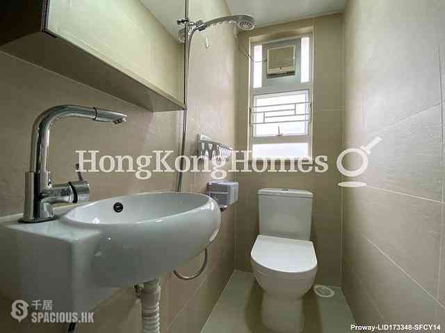 Wan Chai - The Oakhill 11