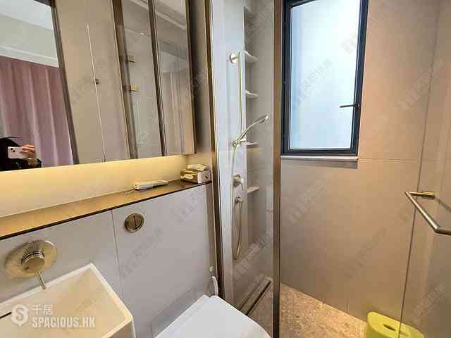 Quarry Bay - The Holborn Block B 01
