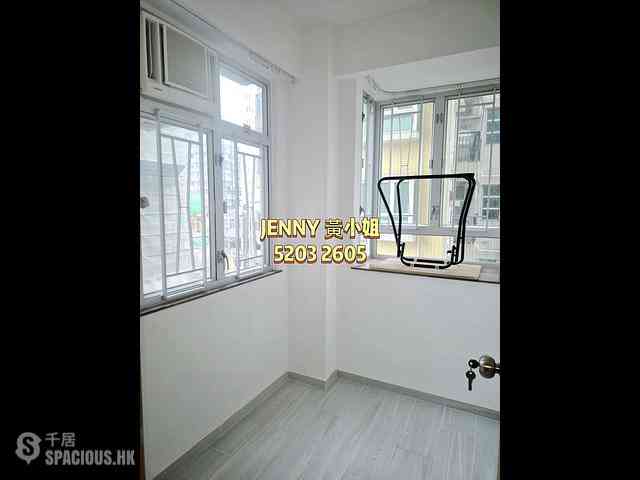 Jordan - Kwong Hing Building 05