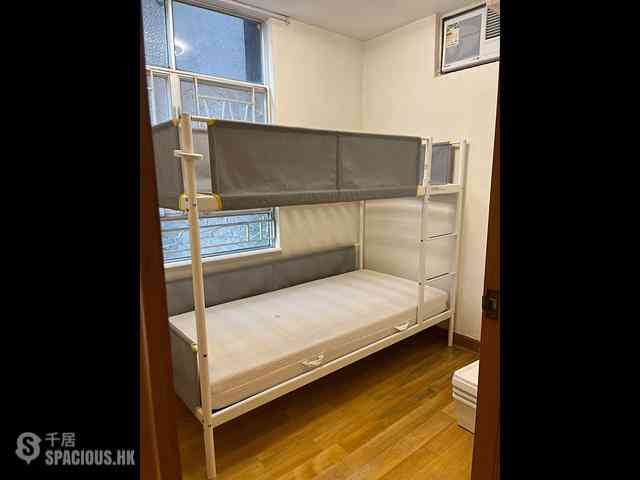 Whampoa Garden - Whampoa Garden Phase 2 Cherry Mansions Block 11 09