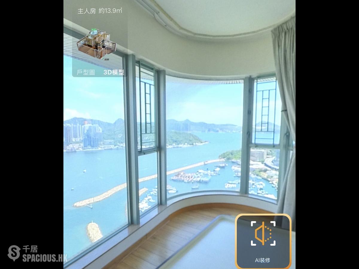 Sai Wan Ho - Les Saisons Le Printemps (Tower 1) 01