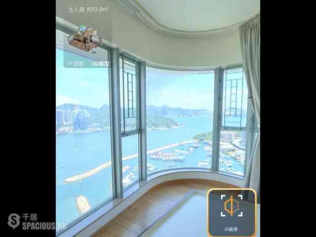 Sai Wan Ho - Les Saisons Le Printemps (Tower 1) 01