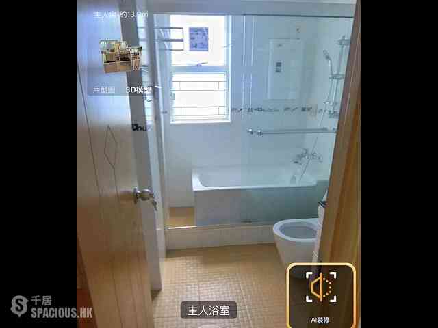 Sai Wan Ho - Les Saisons Le Printemps (Tower 1) 02