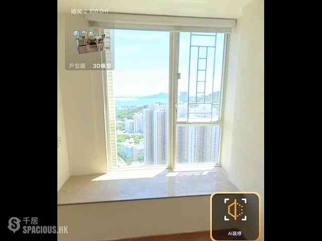 Sai Wan Ho - Les Saisons Le Printemps (Tower 1) 05