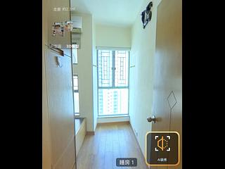 Sai Wan Ho - Les Saisons Le Printemps (Tower 1) 06