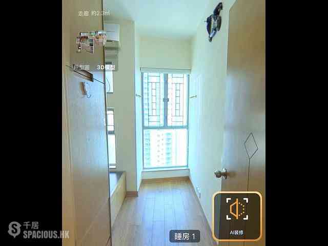 Sai Wan Ho - Les Saisons Le Printemps (Tower 1) 06