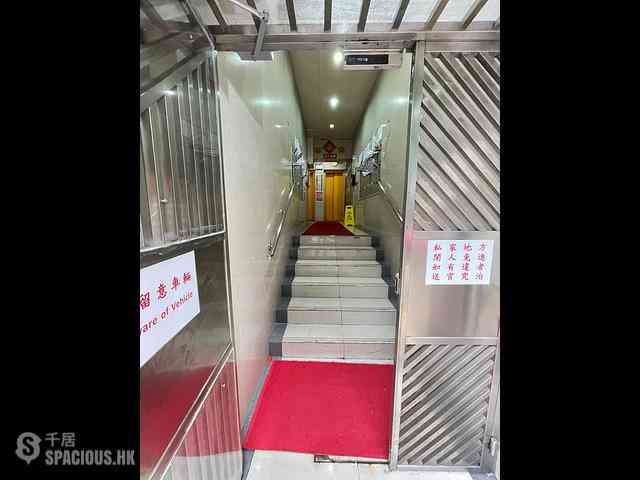 Poho - Tai Hing Building 03