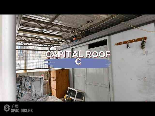 Wan Chai - Capital Building 02
