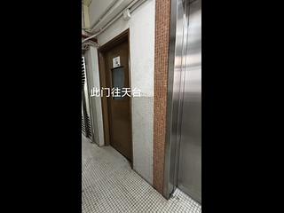 湾仔 - 京城大厦 05