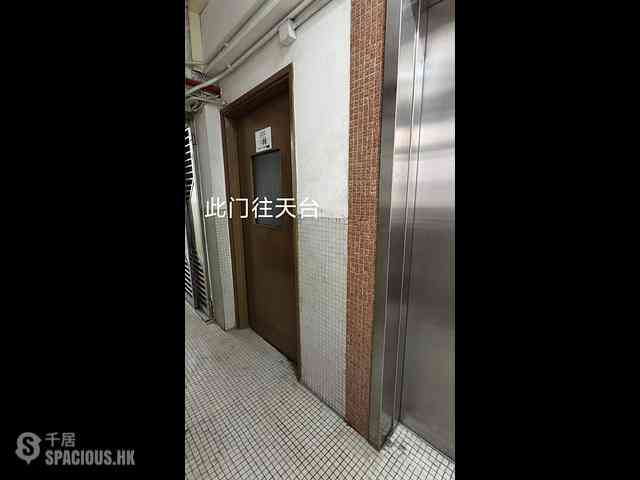 Wan Chai - Capital Building 05