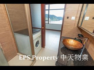 愉景湾 - 愉景湾1期 明翠台 观海楼 10