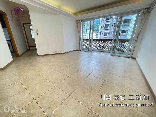 Mid Levels Central - Jing Tai Garden Mansion 01