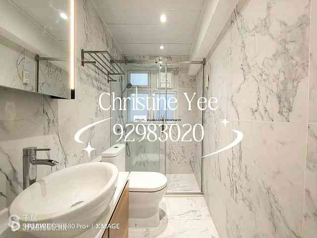 Wan Chai - 288, Lockhart Road 11
