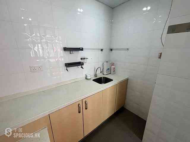 Quarry Bay - Ritz Garden Apartments 10