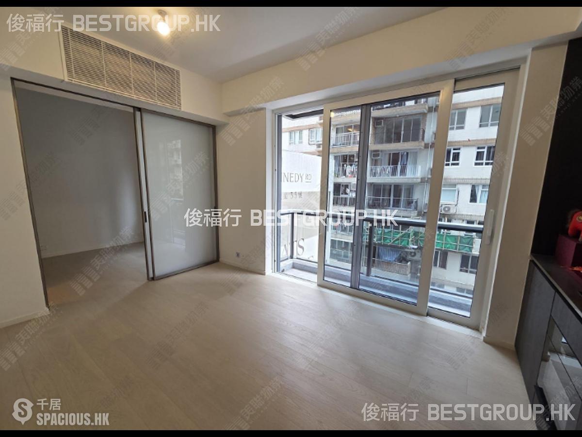 Wan Chai - 33 Kennedy Road 01