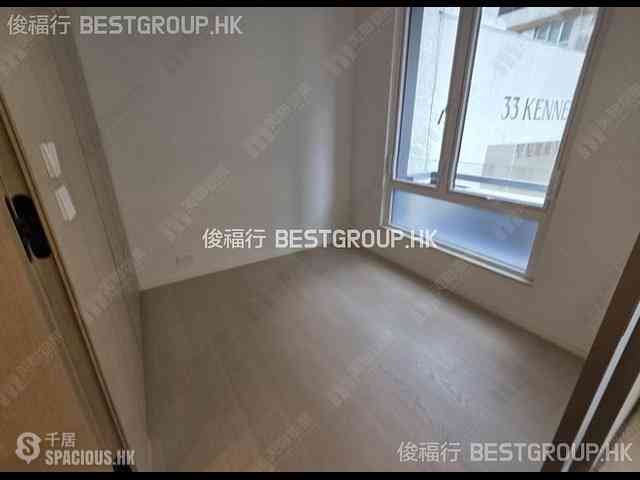 Wan Chai - 33 Kennedy Road 04