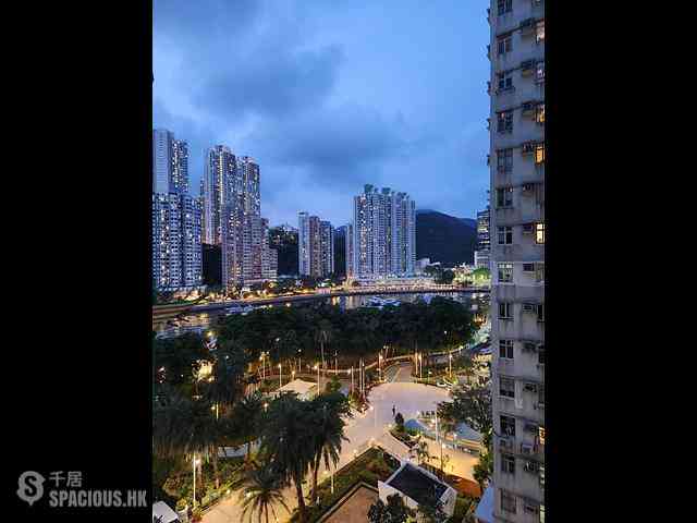 Ap Lei Chau - Aruna 01