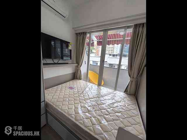 Causeway Bay - Po Foo Building 09