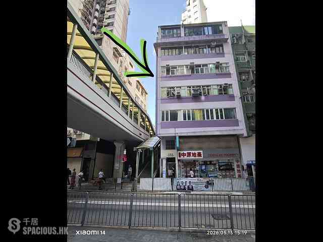 Mid Levels West - Ho Shing Lau 01