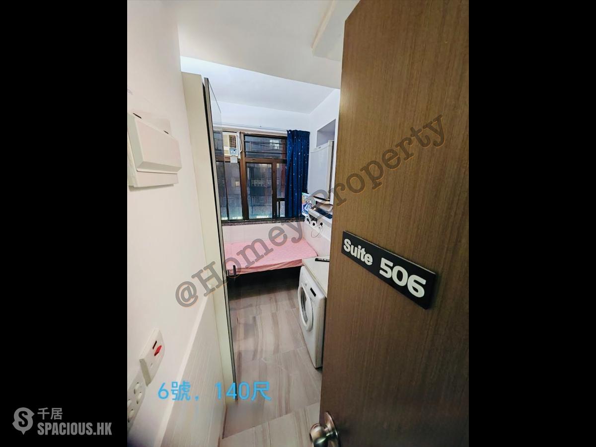 Causeway Bay - Thai Kong Building 01