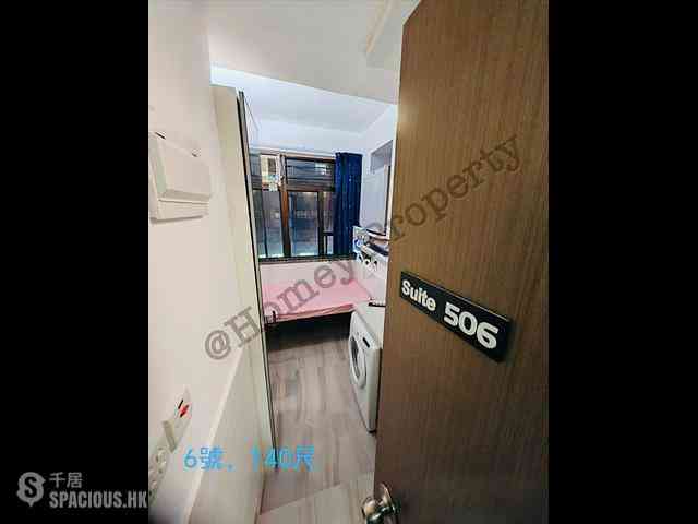 Causeway Bay - Thai Kong Building 01