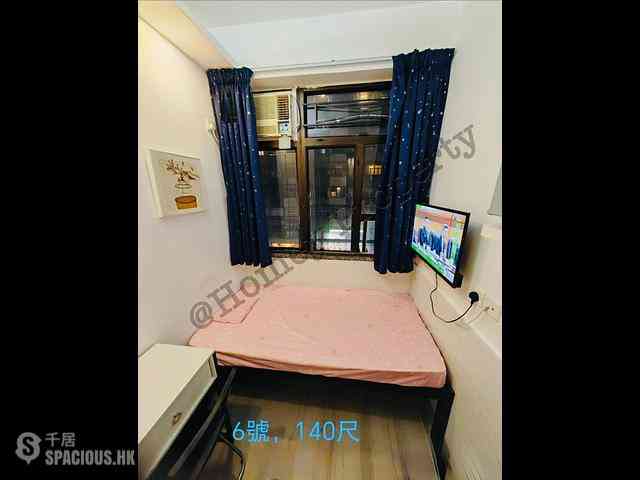 Causeway Bay - Thai Kong Building 02