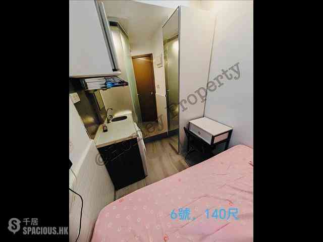 Causeway Bay - Thai Kong Building 03