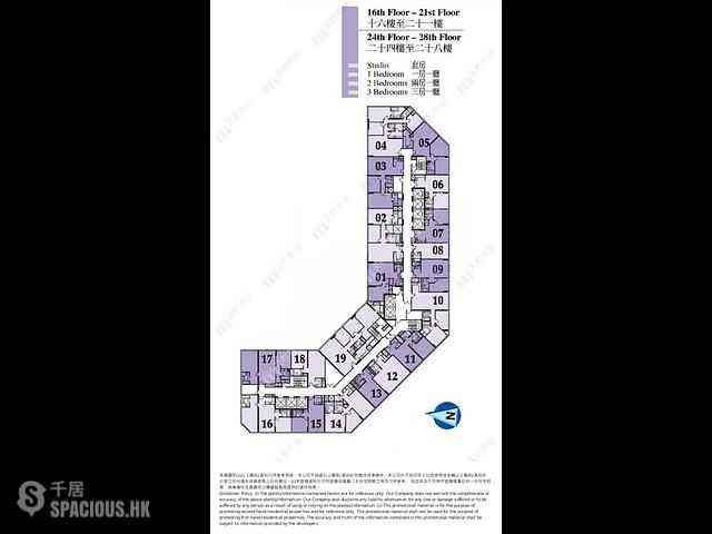 Wan Chai - Convention Plaza Apartments 10