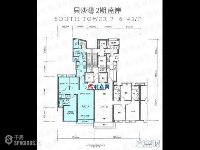 Cyberport - Residence Bel-Air Phase 2 South Tower 05