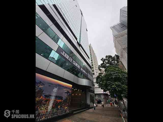 Wan Chai - Jubilee Centre 03