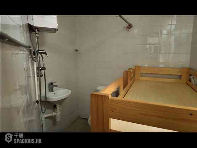 Shek Tong Tsui - The Belcher's Phase 1 Block 2 17