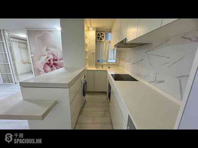Tai Koo Shing - Tai Koo Shing Kao Shan Terrace Foong Shan Mansion 02