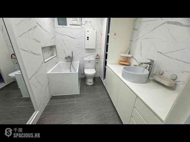 Tai Koo Shing - Tai Koo Shing Kao Shan Terrace Foong Shan Mansion 03